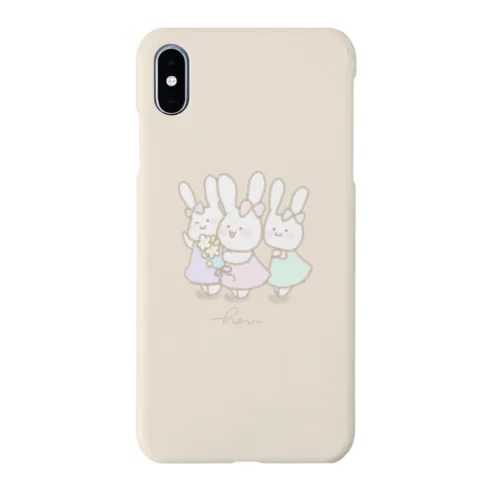 はなたば（ラテ） Smartphone Case