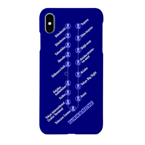 鉄道 iPhoneケース（ゆりかもめ） Smartphone Case