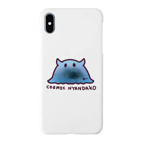 宇宙ニャンだこ Smartphone Case