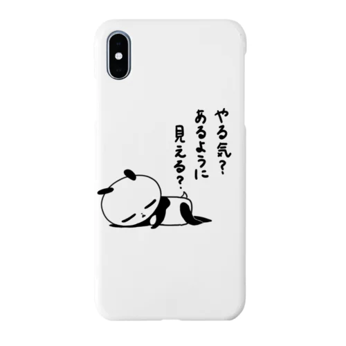 ささくれパンダ Smartphone Case