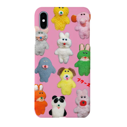 プクーズおもちゃばこ(いちご) Smartphone Case