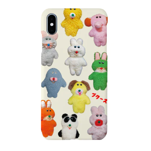 プクーズおもちゃばこ(バニラ) Smartphone Case