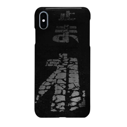 止　ま　れ Smartphone Case