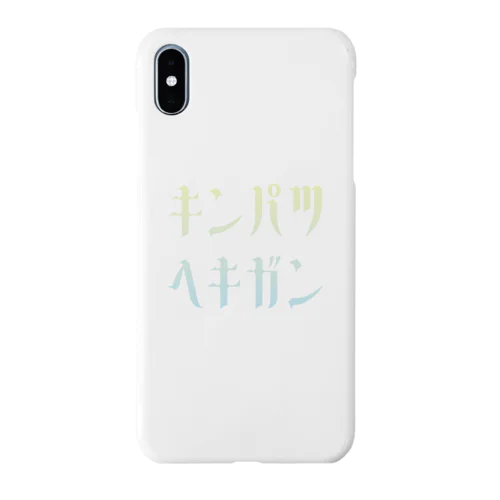 金髪碧眼 Smartphone Case