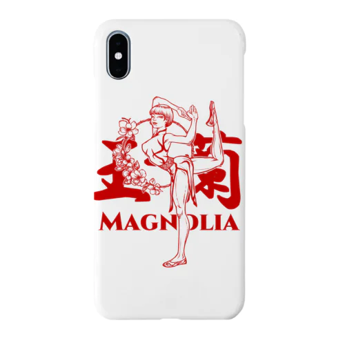 玉蘭red（白木蓮/ハクモクレン/マグノリア） Smartphone Case