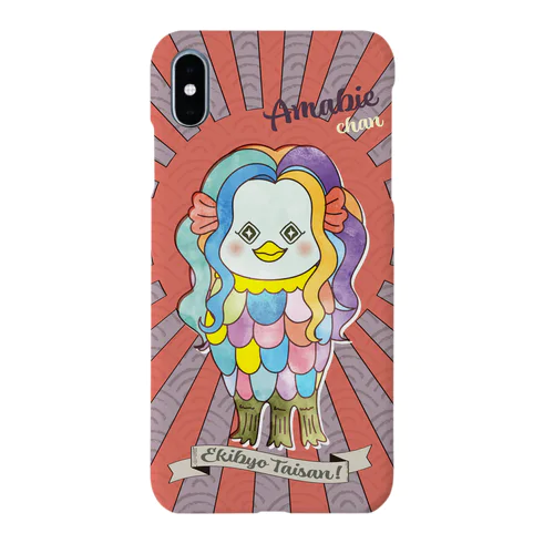 疫病退散！あまびえちゃんスマホケース Smartphone Case