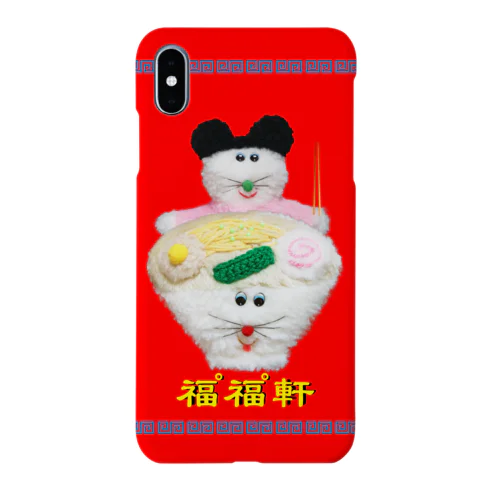 福゜福゜軒のプクラーメン（担々） Smartphone Case