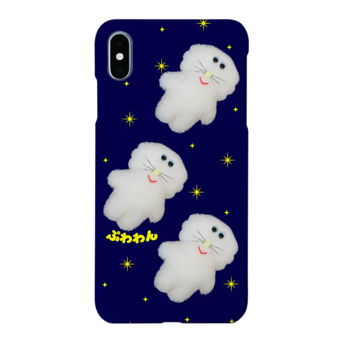 ぷわわん Smartphone Case