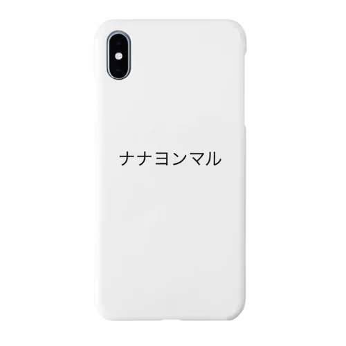 ナナヨンマル スマホケース