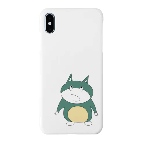 きれいなみどりのやつ Smartphone Case