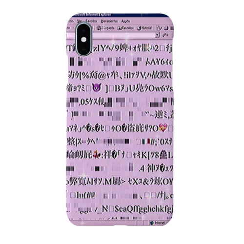 文字化ケース Smartphone Case