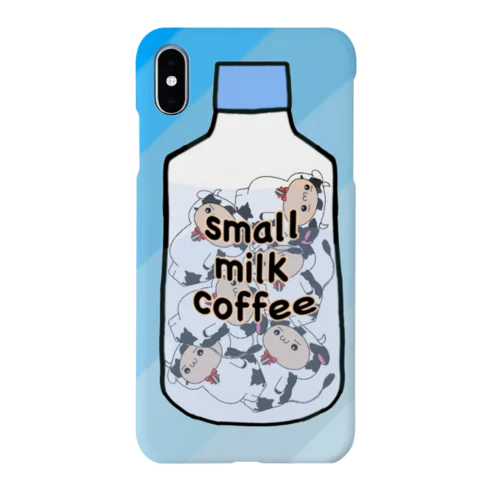 小さいミルクコーヒーですから Smartphone Case