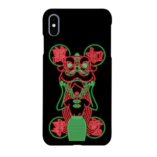 萬事如意 for iPhoneXS Max Smartphone Case