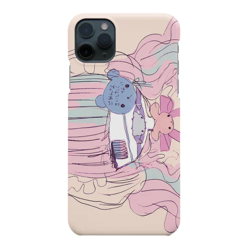 ごめんなさいしたくない、よこ。 Smartphone Case