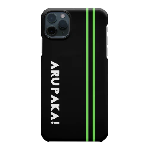 ΛRUPAKA！ Smartphone Case