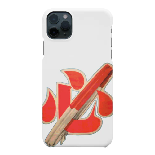 HEART WITH RISING SUN（片面プリント） Smartphone Case