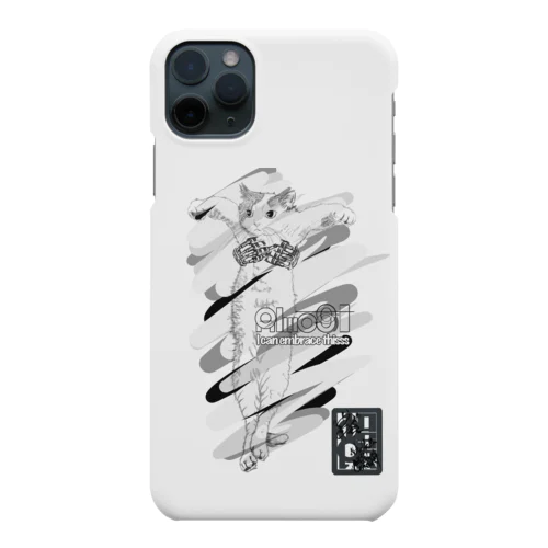 ONE PLUG DISordeR(A l c e T) Smartphone Case