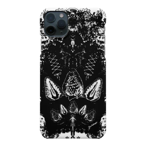 - HA TSU KO I -「発恋」 Smartphone Case