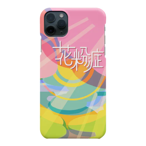 アイム花粉症 Smartphone Case