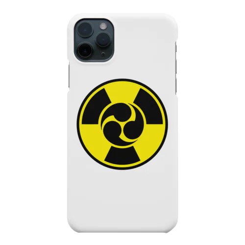 放射線に三つ巴 A Smartphone Case