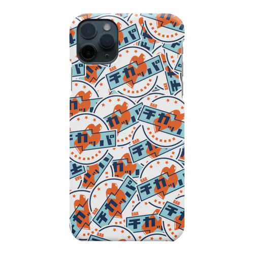 チカッパロゴ集合体 Smartphone Case