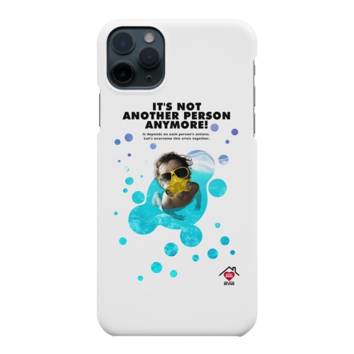 IT'S NOT ANOTHER PERSON ANYMORE! Smartphone Case