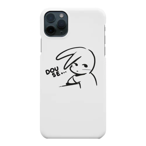 DOUSEうさぎ Smartphone Case