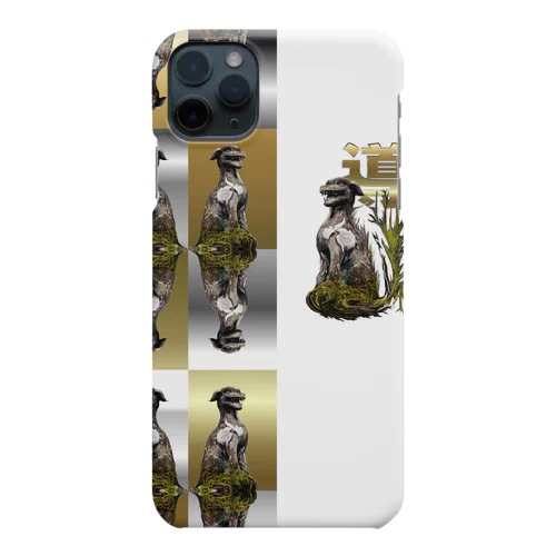 大口真神_CHECK_goldsilver Smartphone Case