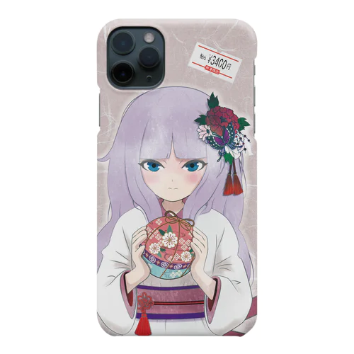 吾輩と遊んではくれぬか？でござる Smartphone Case