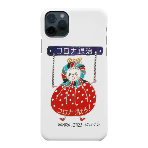 コロナ退治！ビバちゃん Smartphone Case