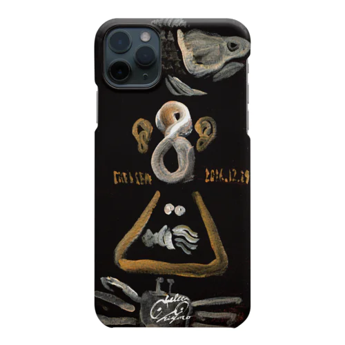 seafood8 Smartphone Case