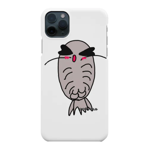 オオグソクムシ君 Smartphone Case