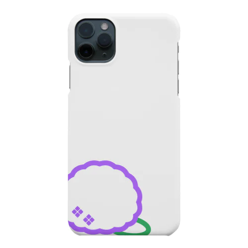 あじさい Smartphone Case