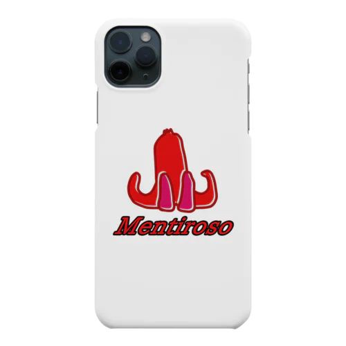 タコさんウインナー Smartphone Case