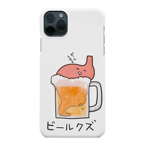 ビールクズ スマホケース