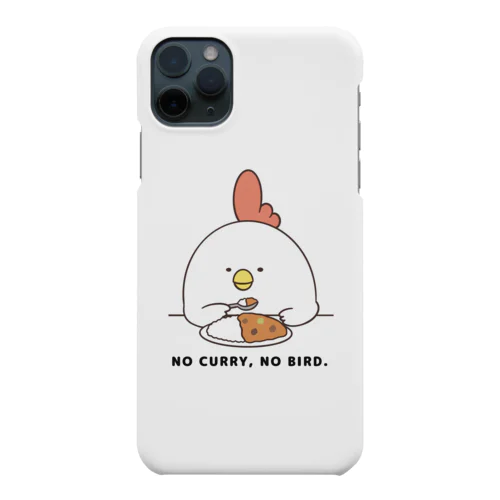 カレー食ってる Smartphone Case