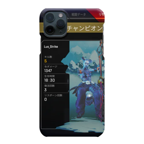 おざこさん Smartphone Case