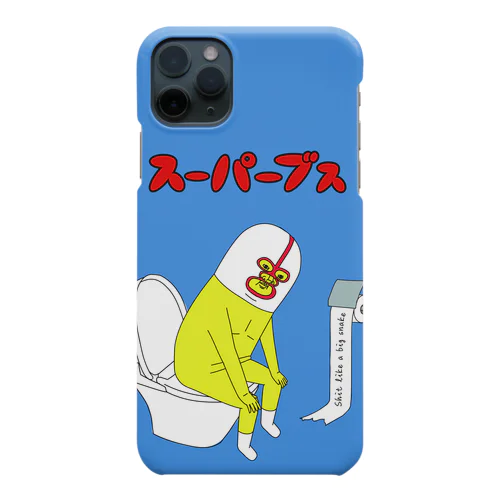 スーパーブス toilet Smartphone Case