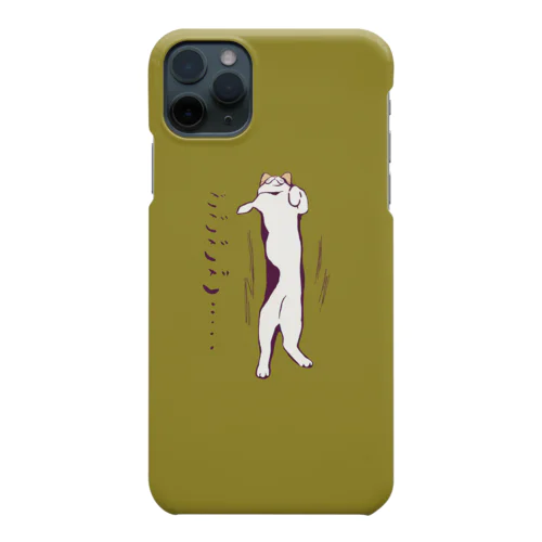 ついに立ち上がるねこ(カーキ) Smartphone Case