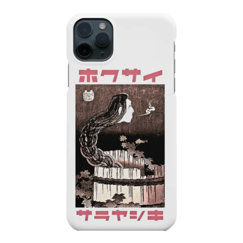 ジャパンのお土産にホクサイ Smartphone Case