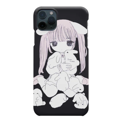 どりーむisでっど Smartphone Case