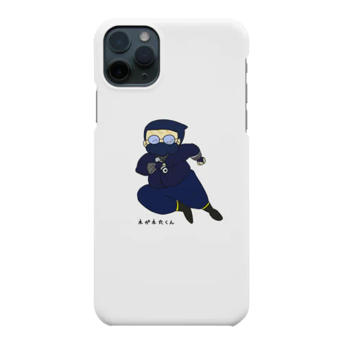 忍者ネガネ丸くん Smartphone Case