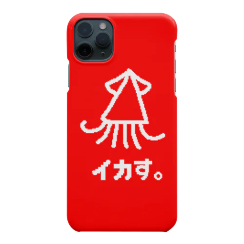 イカす。 iPhone Smartphone Case