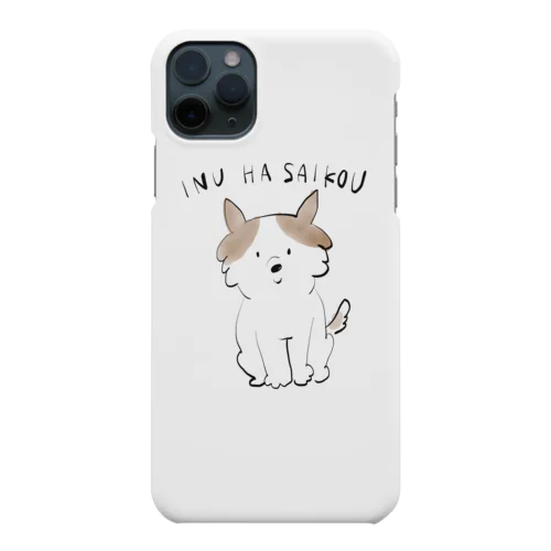 犬は最高（茶白） Smartphone Case