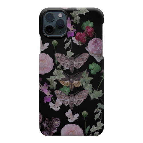 らくえん Smartphone Case