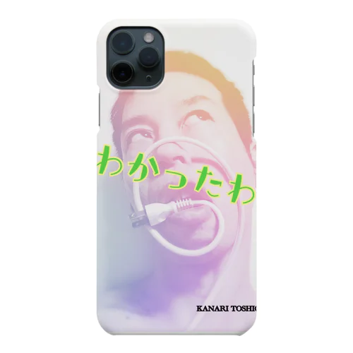 KANARI TOSHICO Smartphone Case