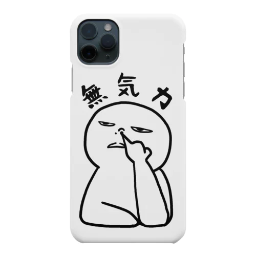 無気力 Smartphone Case