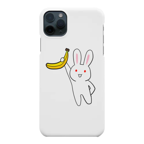 バナナうさぎ Smartphone Case