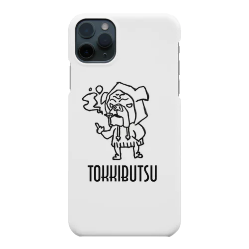 怒りのブルドッ君 Smartphone Case