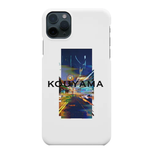 kouyama-NIHILISM Smartphone Case